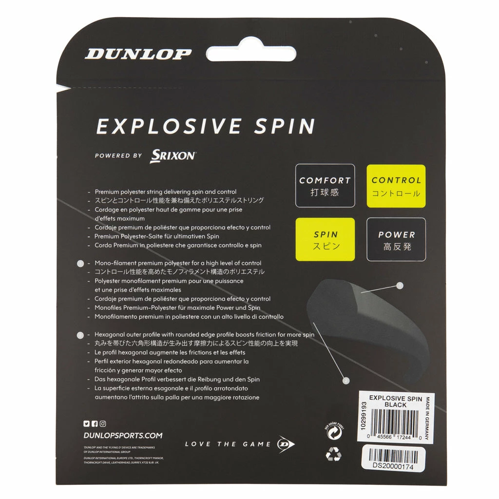 Dunlop Explosive Spin 16 G Tennis String (Black) - Image 2
